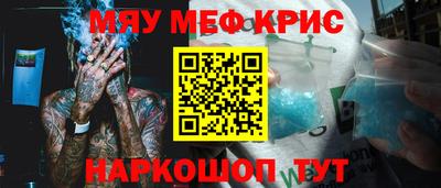 прущие грибы Ликино-Дулёво