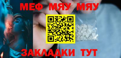 прущие грибы Ликино-Дулёво