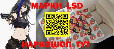 прущие грибы Ликино-Дулёво