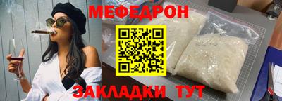 СК Лесосибирск