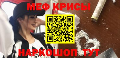 метадон Ливны