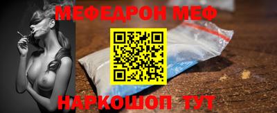 метадон Ливны