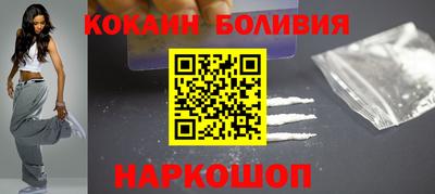 прущие грибы Ликино-Дулёво