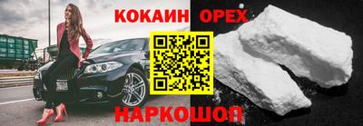 прущие грибы Ликино-Дулёво