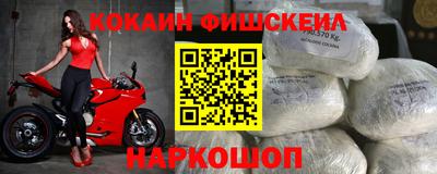 СК Лесосибирск