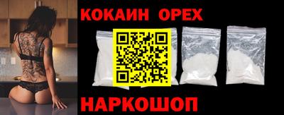прущие грибы Ликино-Дулёво