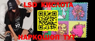 метадон Ливны