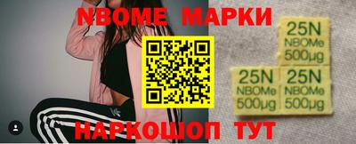 метадон Ливны