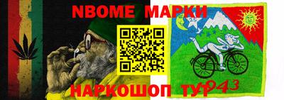 прущие грибы Ликино-Дулёво