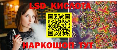 СК Лесосибирск
