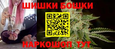 прущие грибы Ликино-Дулёво
