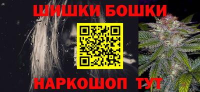 метадон Ливны