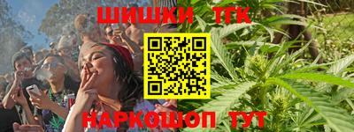 амф Малоярославец