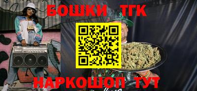 метадон Ливны