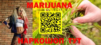 метадон Ливны