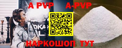 прущие грибы Ликино-Дулёво