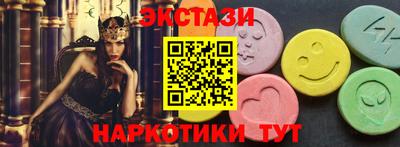 СК Лесосибирск
