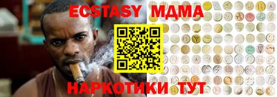 СК Лесосибирск