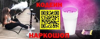 прущие грибы Ликино-Дулёво
