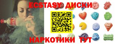 метадон Ливны