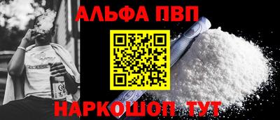 прущие грибы Ликино-Дулёво
