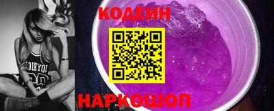 винт Малгобек