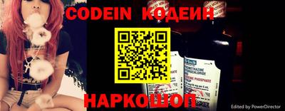 Альфа ПВП Мариинск