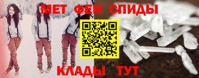 прущие грибы Ликино-Дулёво