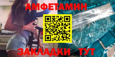 СК Лесосибирск
