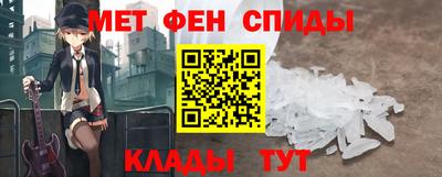 СК Лесосибирск