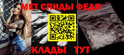 СК Лесосибирск