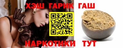 метадон Ливны