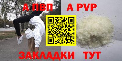 СК Лесосибирск