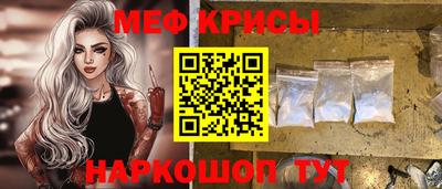 метадон Ливны