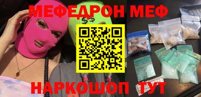 прущие грибы Ликино-Дулёво
