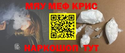 метадон Ливны