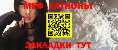СК Лесосибирск